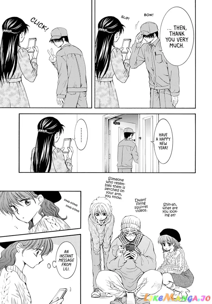 Yona of the Dawn Chapter 204.5 image 14_optimized